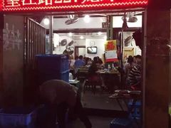 -望江门227龙虾馆