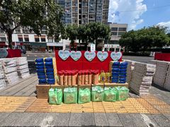 -禧瑞都大饭店(吊桥路店)