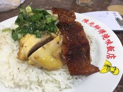 -陈光记烧腊店(罗保博士街店)
