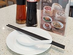 -鼎泰丰(环贸店)
