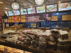 面包甜点陈列柜-周记传统糕点PASTRY(蜀汉路店)