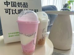 -宝珠奶酪(北京赛特+购物中心店)