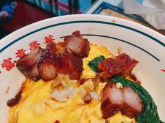 -文通冰室(北京路店)