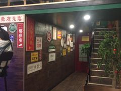 -广芳园·香港潮饮店(文化路店)