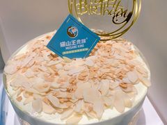 -MUSANG KING猫山王(龙湖杭州滨江天街店)