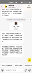 -伊丽莎白医疗美容