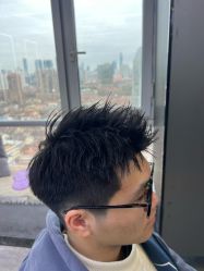 -藤野造型烫发染发