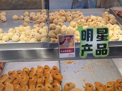 -彭记优口(王府井购物中心店)