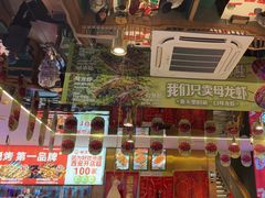 -叁宝烤肉• 西安烧烤(凤城十二路店)