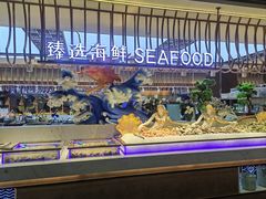 -九寸花汀海鲜烤肉自助(中东迪克店)