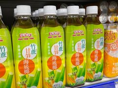 -麦德龙(闵行店)