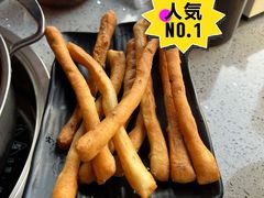 -虾吃虾涮虾火锅(府学路店)