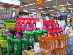 -永辉超市(萧山宝龙广场店)