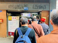 -朱记小郑酥烧饼(建康路店)