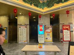 -玲珑汤泉生活会馆(花桥店)
