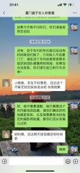 -盘子女人坊古装写真摄影(厦门总店)