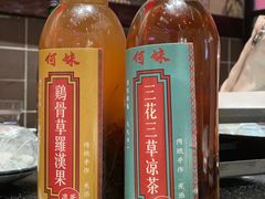 -何妹湿辣牛肉·粤式烧烤砂煲(桂雅路店)