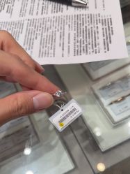 -I-PRIMO(深圳万象城店)