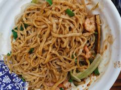 -苏渝轩锅盖面(润州万达广场店)