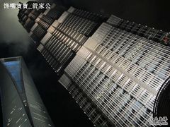 隔壁的金茂-上海柏悦酒店