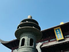 -重元寺香积厨素斋馆