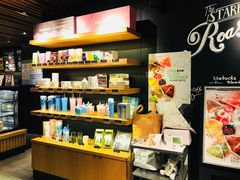 -星巴克(绍兴柯桥柯岩景区店)