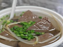 -八珍·广式煎饺·广州老字号(北京路总店)