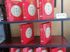 -洛阳麦盛斋糕点店(中州路店)