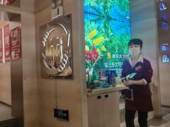 -遇东北林区铁锅炖(南开店)