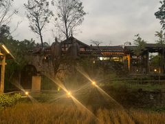 -驿舍·民國老营房院子私房菜(科学会堂店)