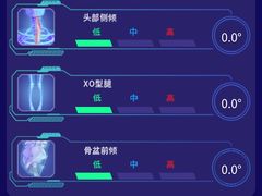 -DF游泳健身(贾家花园店)