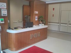 -上海浦东由由信福养老院