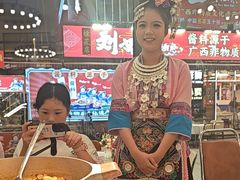 -刘姐啤酒鱼民族演艺餐厅(西街总店)