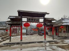 -井塘古村