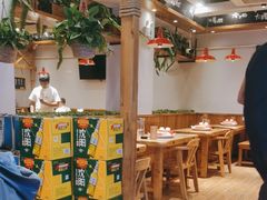 -申记串道(中街店)