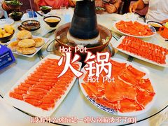 -福寿斋·老北京铜锅涮肉·烤鸭(顺义总店)