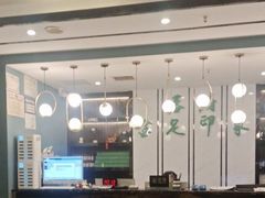-蓉府金足印象(草市街22分店)