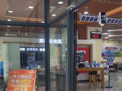 -中国电信(民生路营业厅)