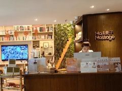 -麦子MaiMassage(打浦桥店)