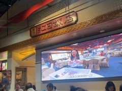 -红日饭店(裕隆三路店)