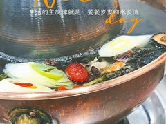 -三兴涮羊肉(荣安大街店)