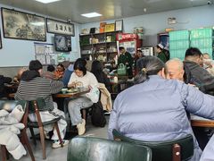 -清真永恒华威肉饼(潘家园店)