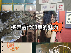 -福建博物院