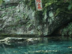 -南京珍珠泉风景区