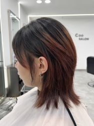 -Coo Hair salon