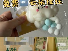 -上海来福士广场