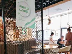 -禾珍珠家常小馆(河南博物院店)