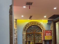 -山西会馆·晋菜·晋商宴·牌匾博物馆(胜利东街店)