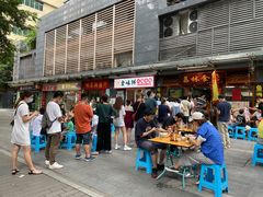 -荔林食店(西华路店)