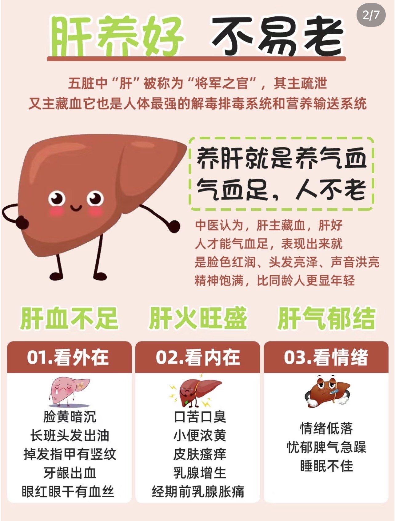 在日本看bilibili不再难，一、二、三步轻松搞定，三、四种方法全解析，四、五款软件推荐